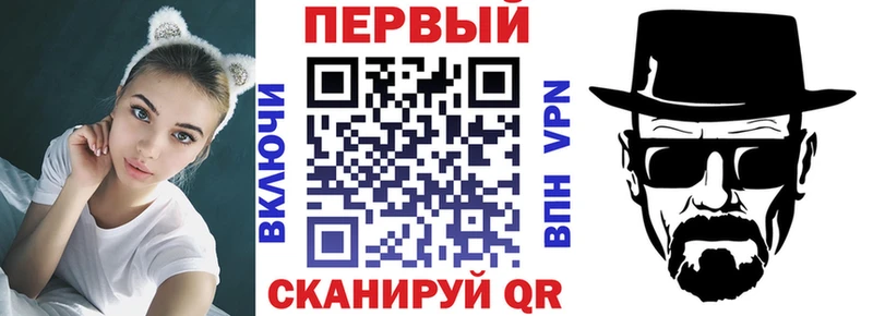 Amphetamine 98% Кущёвская