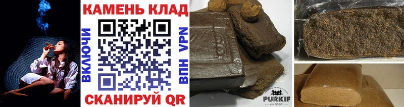ГАШ ice o lator  Кущёвская 