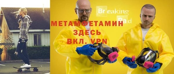 МДПВ Верея