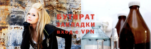 МДПВ Верея