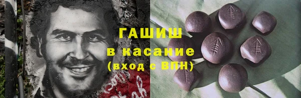 экстази Верхнеуральск