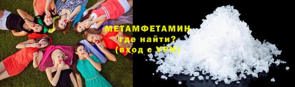 МДПВ Верея