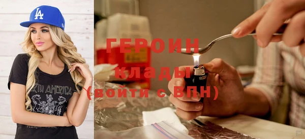 МДПВ Верея