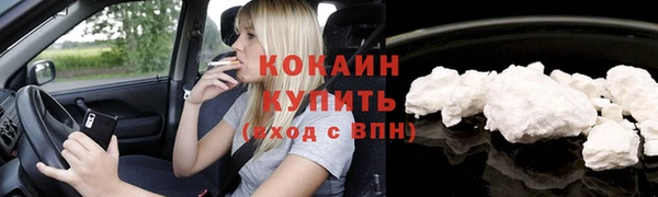 МДПВ Верея