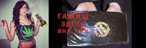 МДПВ Верея