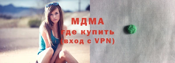 МДПВ Верея