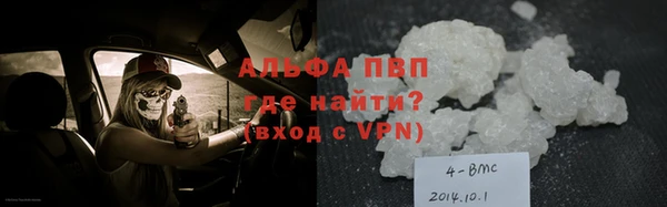 МДМА Верхний Тагил
