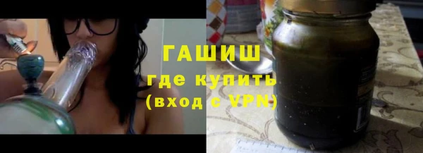 экстази Верхнеуральск
