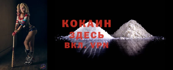 экстази Верхнеуральск