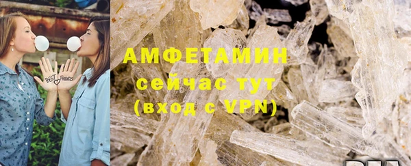 экстази Верхнеуральск