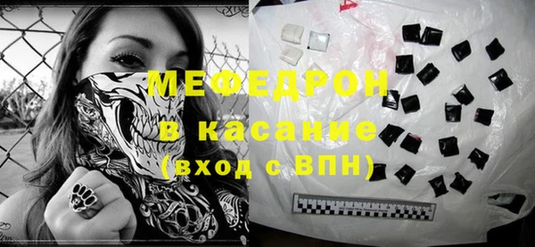 прущие грибы Вязники