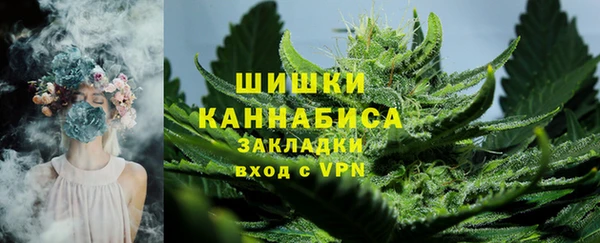 наркотики Волосово