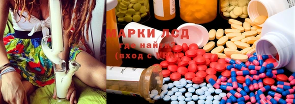 МДМА Верхний Тагил