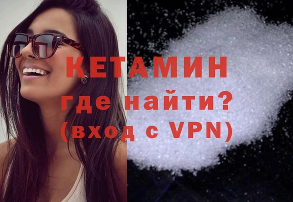экстази Верхнеуральск