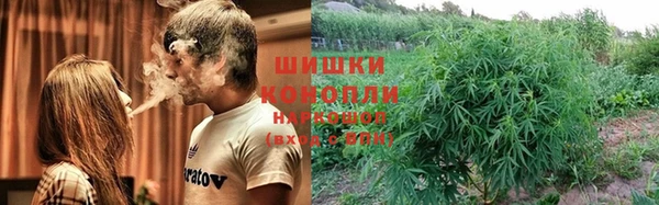 экстази Верхнеуральск