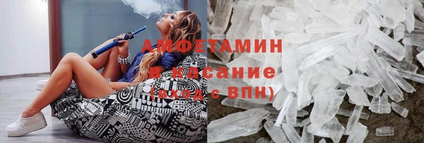 МДПВ Верея