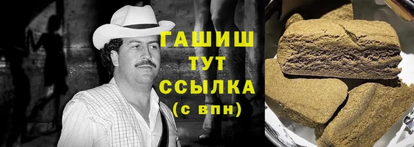 МДПВ Верея