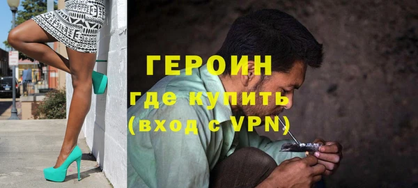 экстази Верхнеуральск